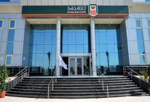 البنك الأهلي