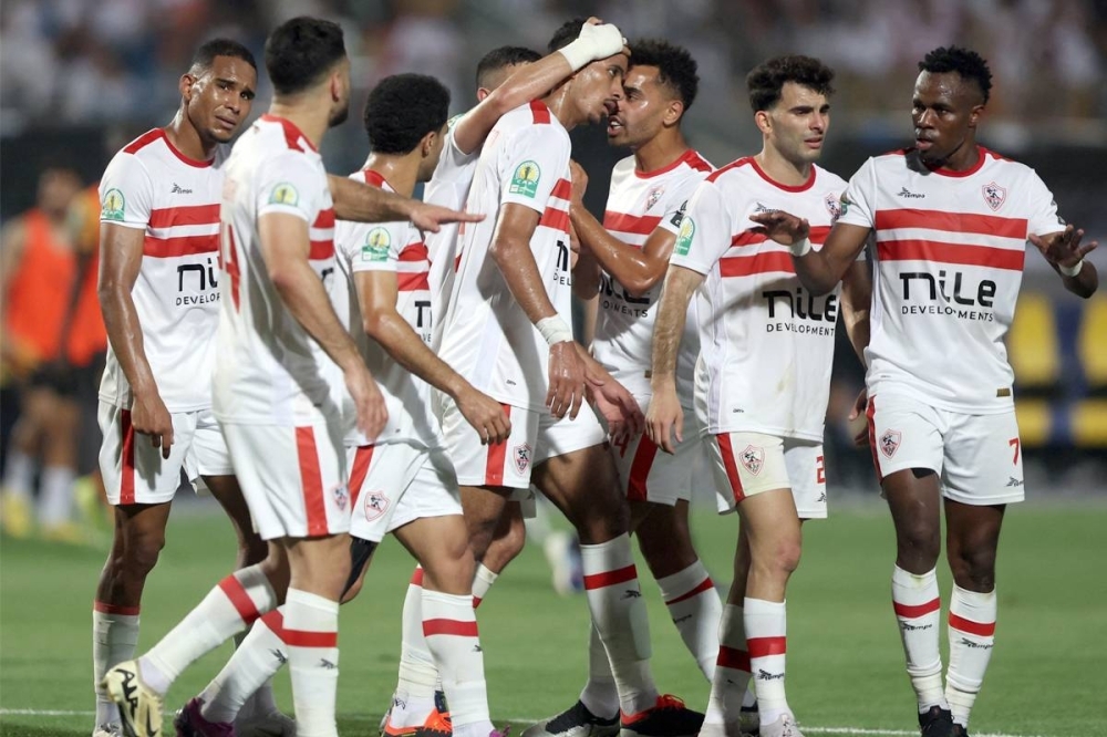 فريق الزمالك