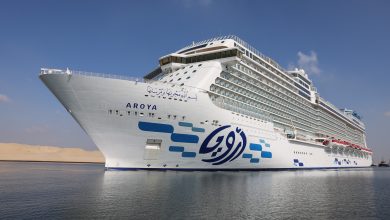 السفينة AROYA